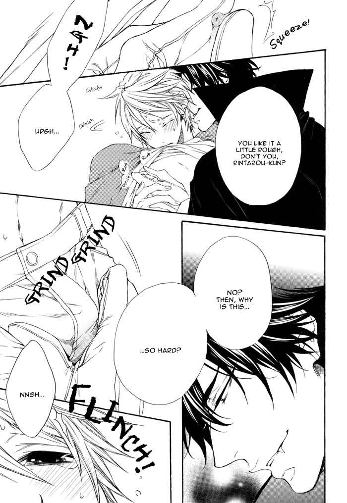 Page 11 Chapter 7.7 Katekyo!