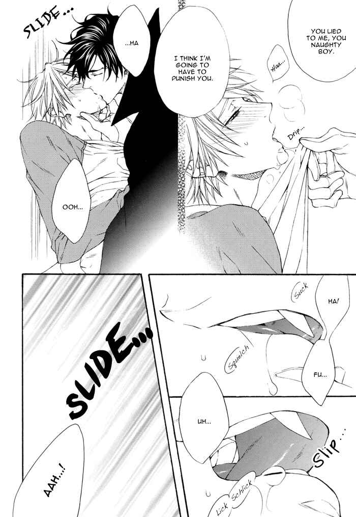 Page 12 Chapter 7.7 Katekyo!
