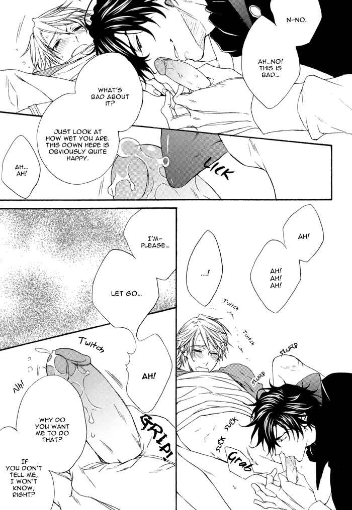 Page 13 Chapter 7.7 Katekyo!