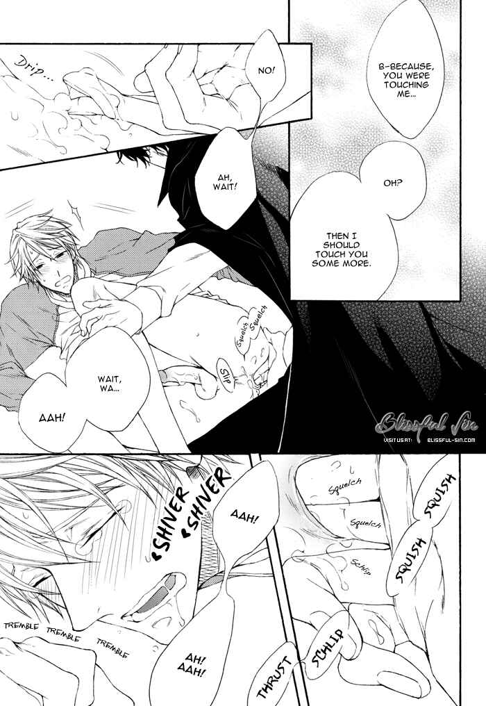Page 15 Chapter 7.7 Katekyo!