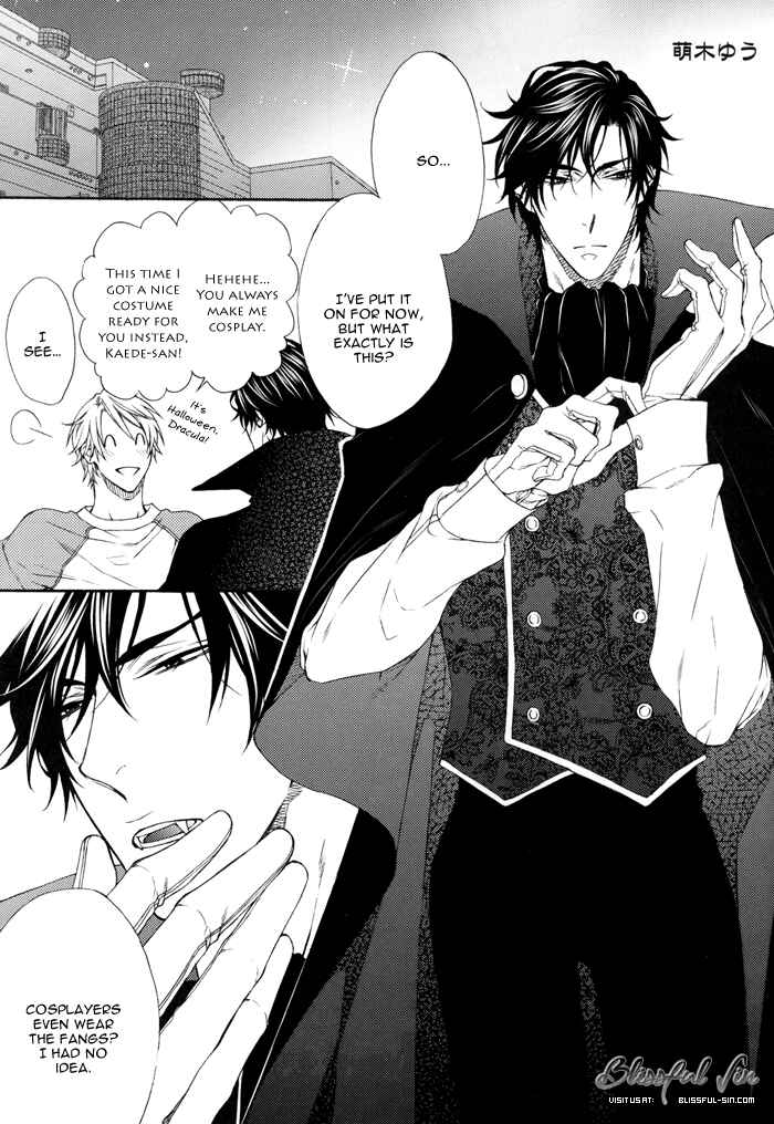 Page 5 Chapter 7.7 Katekyo!