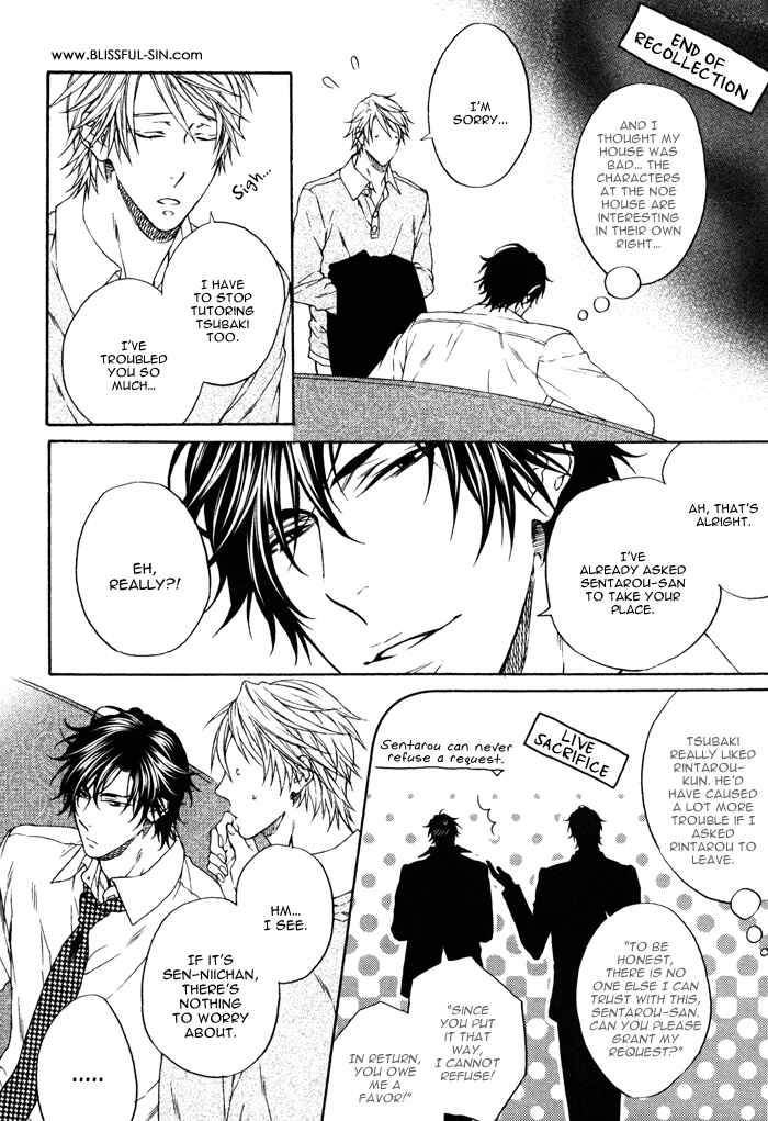 Page 10 Chapter 7 Katekyo!