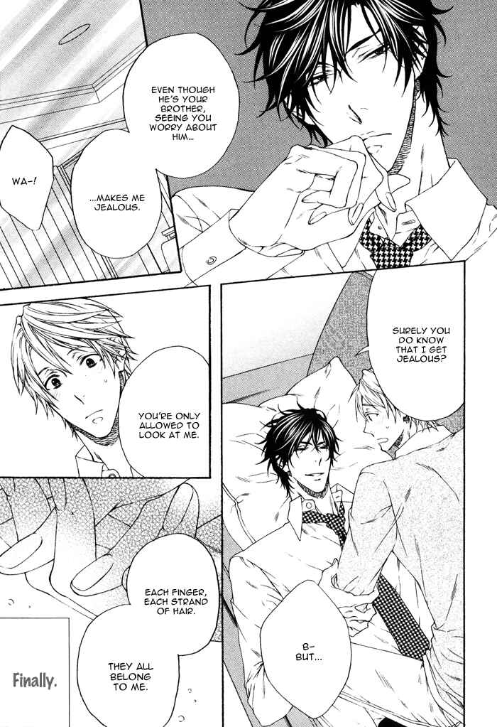 Page 11 Chapter 7 Katekyo!