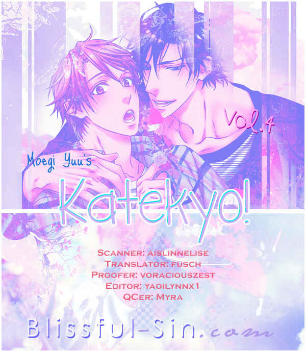 Page 24 Chapter 7 Katekyo!