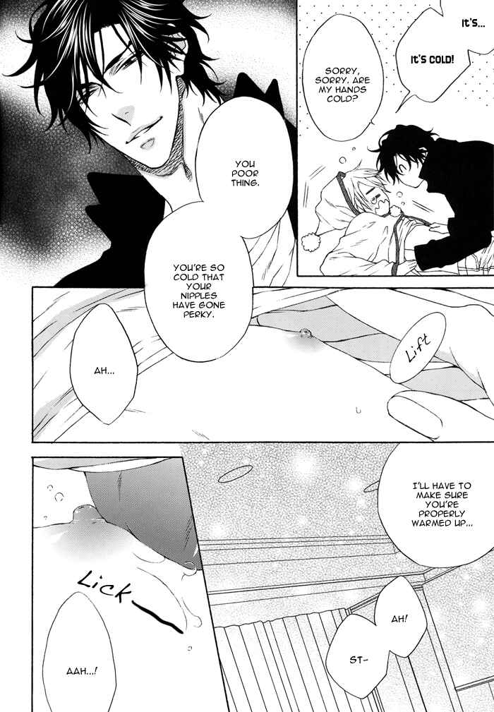 Page 12 Chapter 7.8 Katekyo!