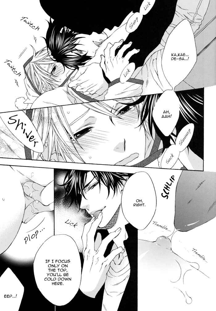 Page 13 Chapter 7.8 Katekyo!
