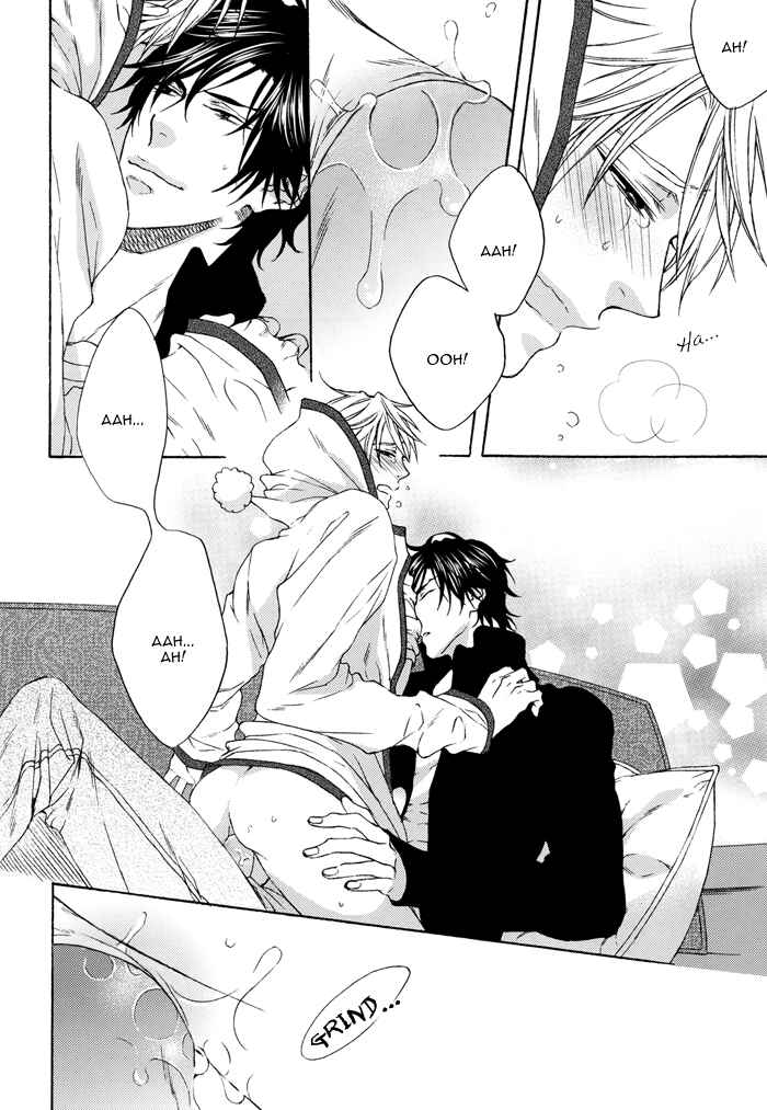 Page 16 Chapter 7.8 Katekyo!