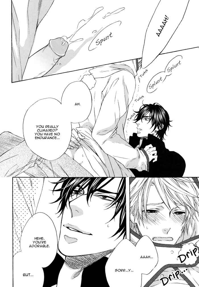 Page 18 Chapter 7.8 Katekyo!