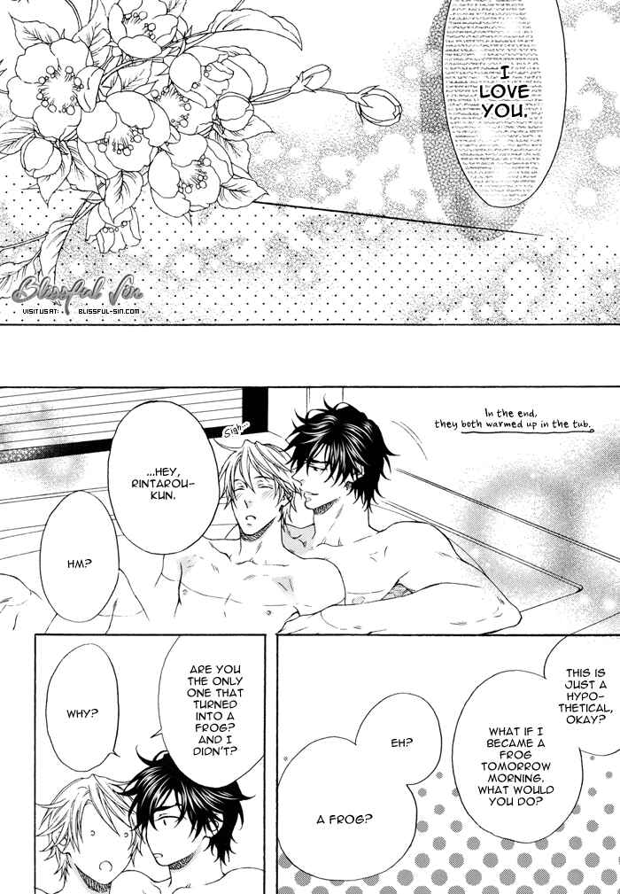 Page 20 Chapter 7.8 Katekyo!