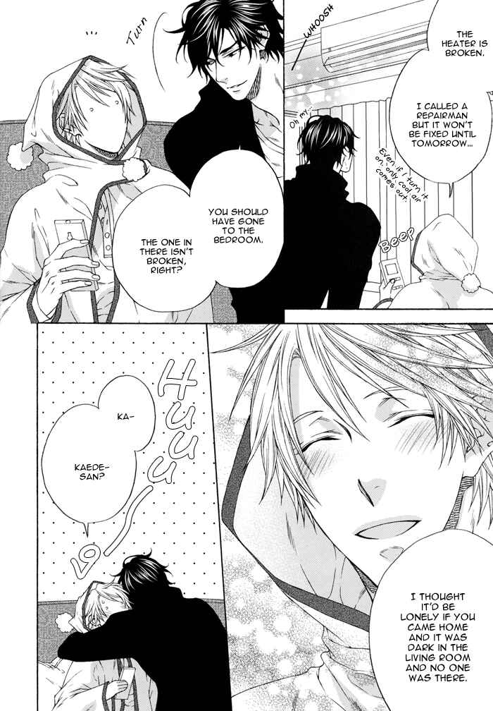 Page 6 Chapter 7.8 Katekyo!