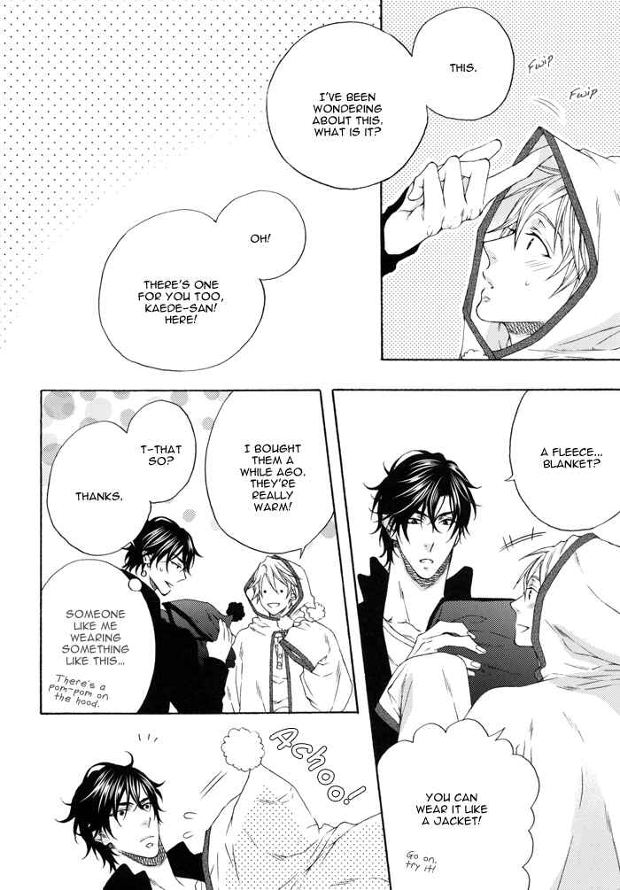 Page 8 Chapter 7.8 Katekyo!