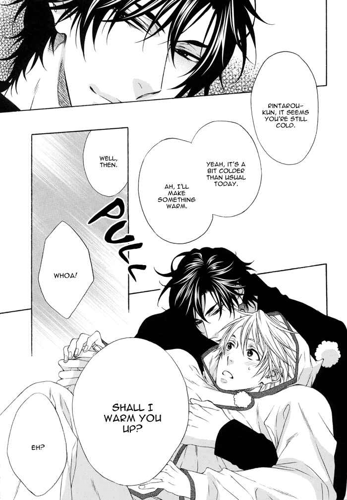 Page 9 Chapter 7.8 Katekyo!