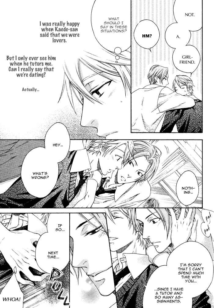 Page 12 Chapter 1 Katekyo!