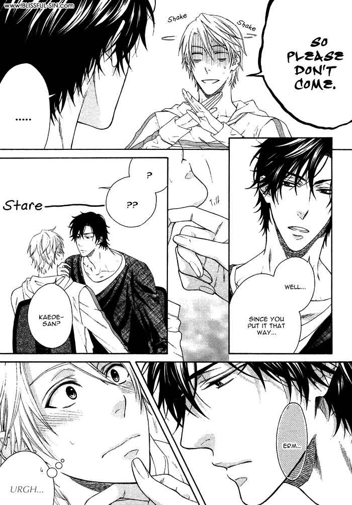 Page 16 Chapter 1 Katekyo!