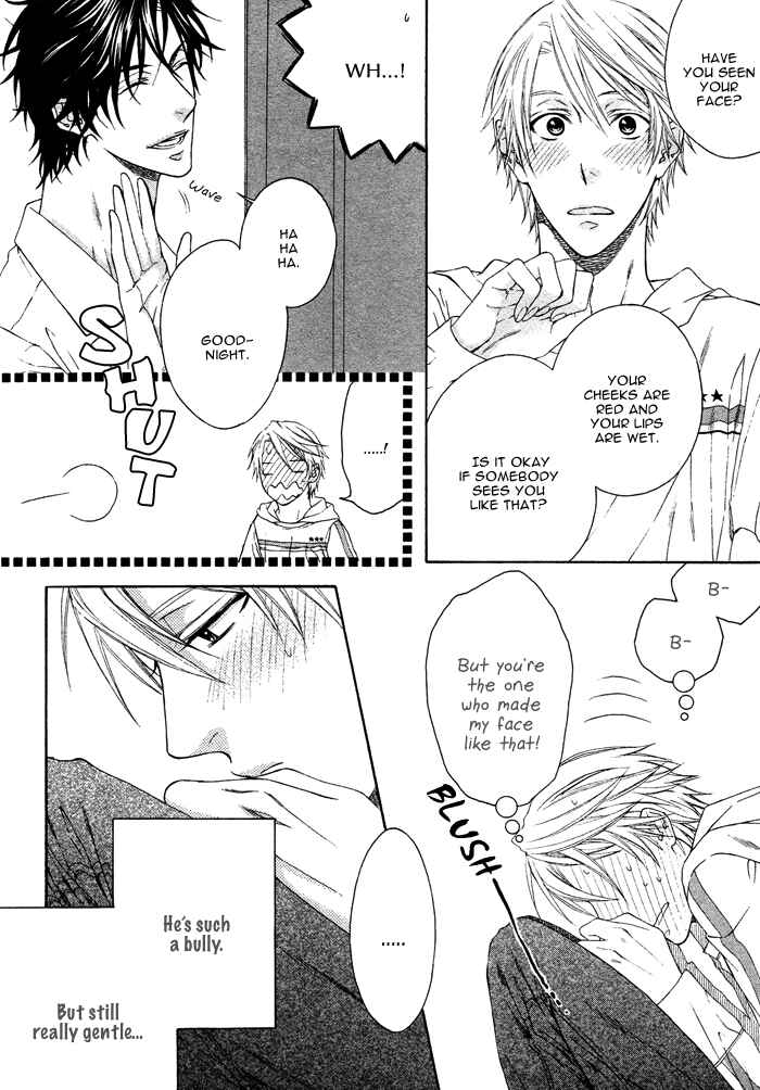 Page 19 Chapter 1 Katekyo!