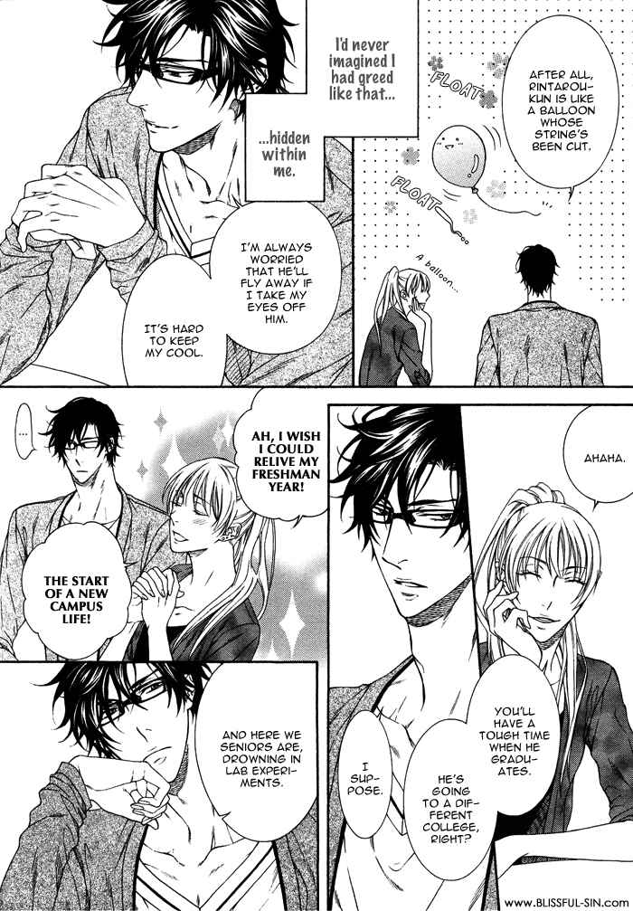 Page 10 Chapter 3 Katekyo!