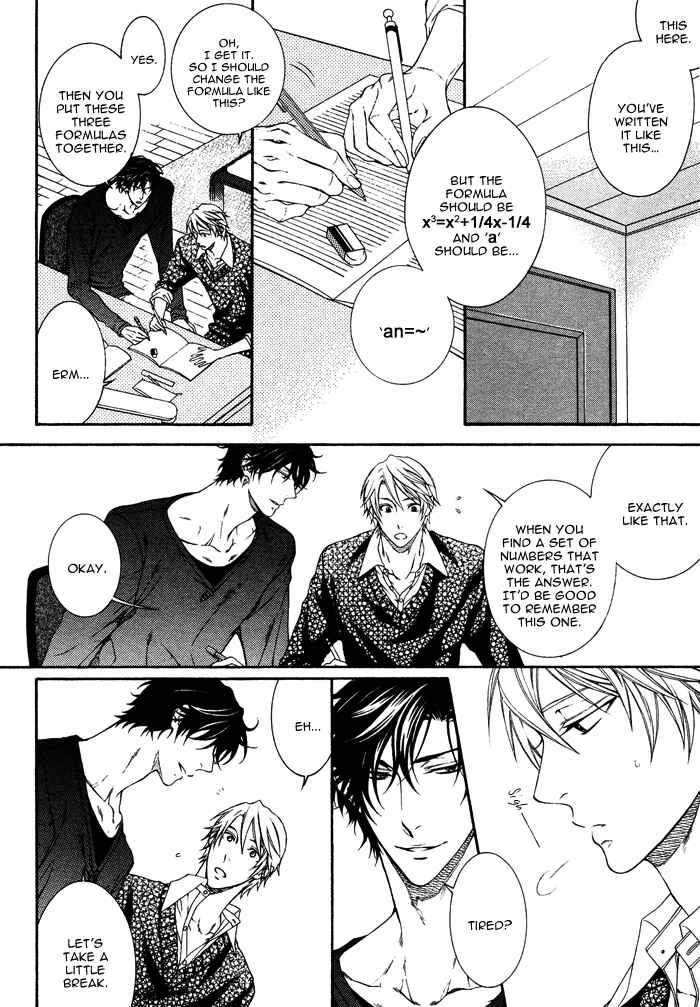 Page 12 Chapter 3 Katekyo!