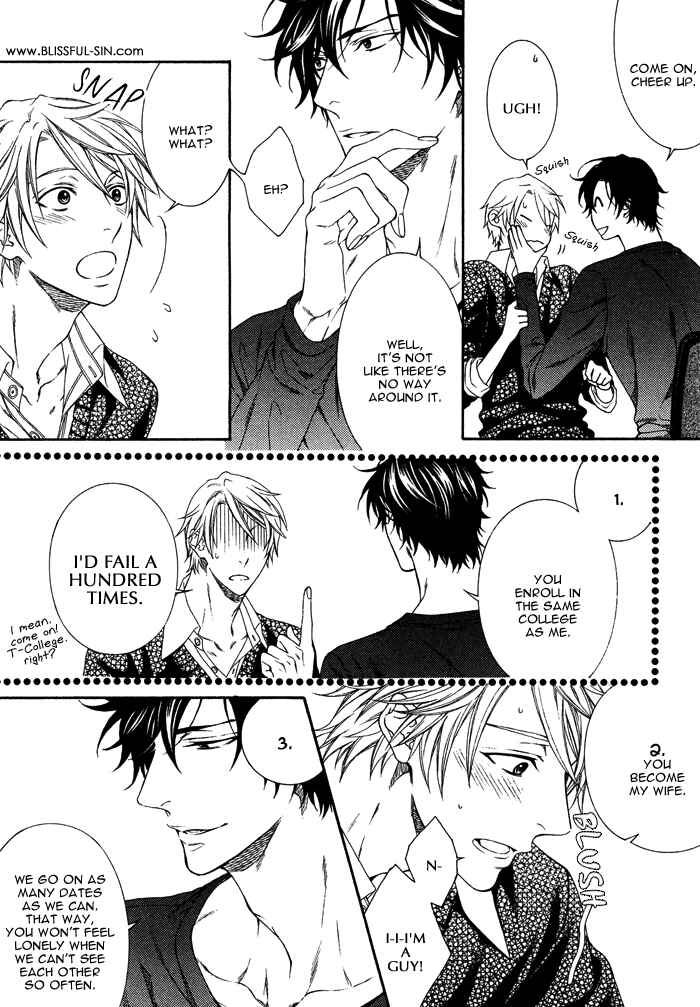 Page 15 Chapter 3 Katekyo!