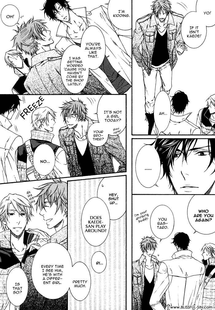 Page 20 Chapter 3 Katekyo!