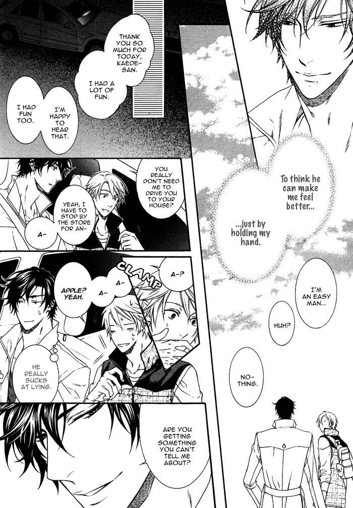 Page 24 Chapter 3 Katekyo!