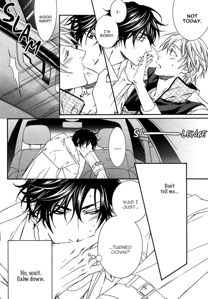 Page 26 Chapter 3 Katekyo!