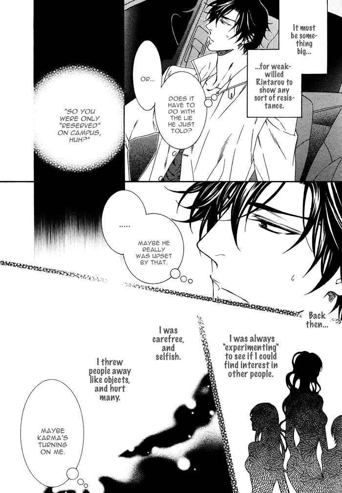 Page 27 Chapter 3 Katekyo!