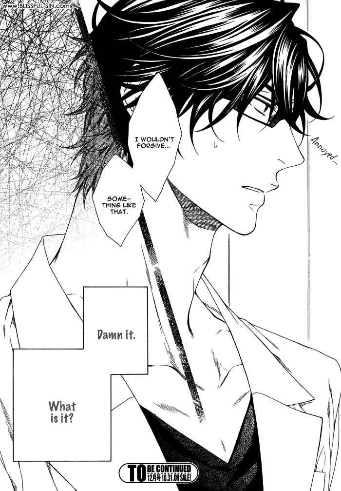 Page 30 Chapter 3 Katekyo!
