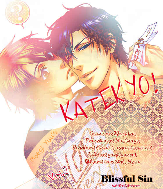 Page 32 Chapter 3 Katekyo!