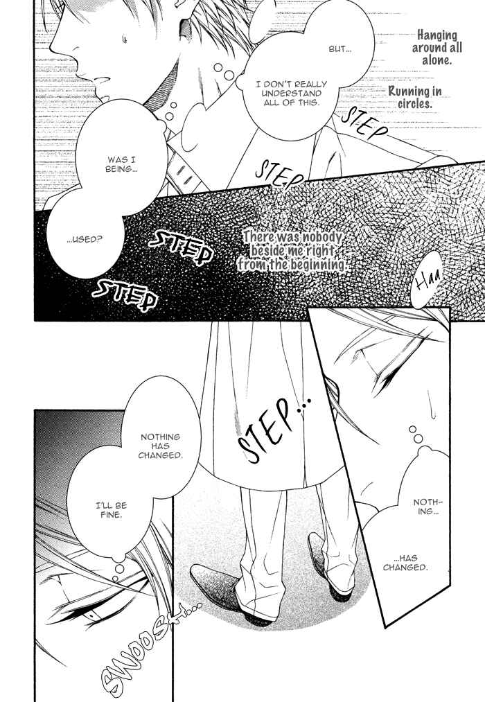 Page 13 Chapter 2 Katekyo!