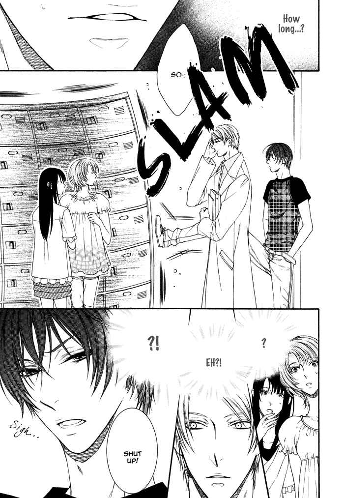 Page 18 Chapter 2 Katekyo!