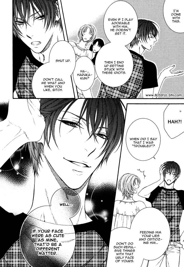 Page 19 Chapter 2 Katekyo!