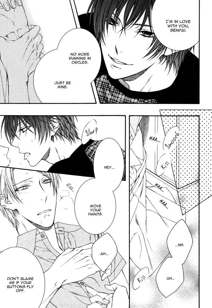 Page 26 Chapter 2 Katekyo!