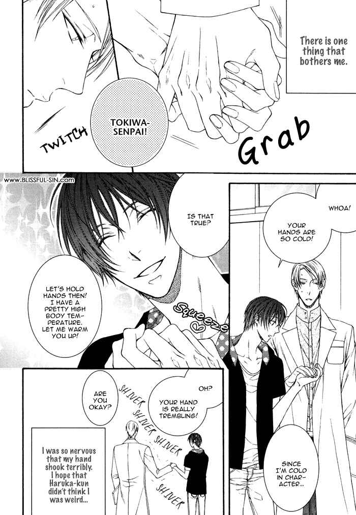 Page 9 Chapter 2 Katekyo!