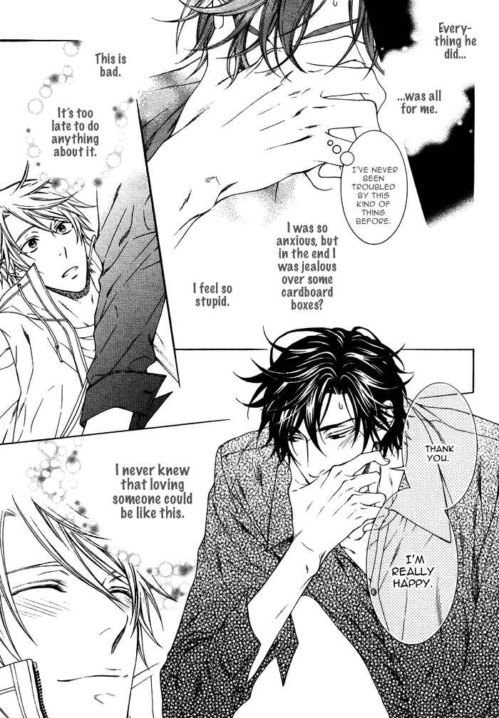 Page 18 Chapter 4 Katekyo!