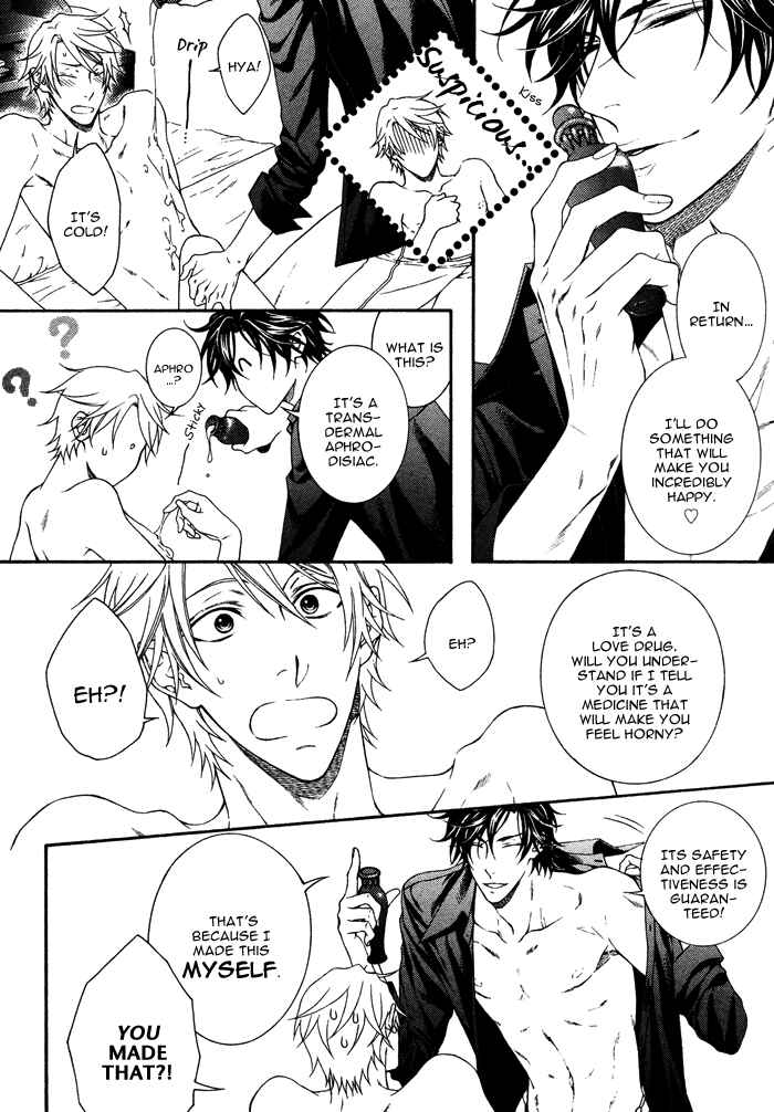 Page 21 Chapter 4 Katekyo!