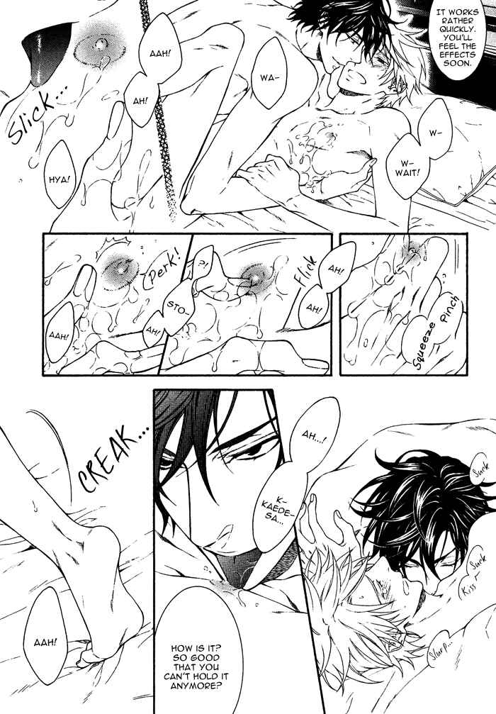 Page 22 Chapter 4 Katekyo!