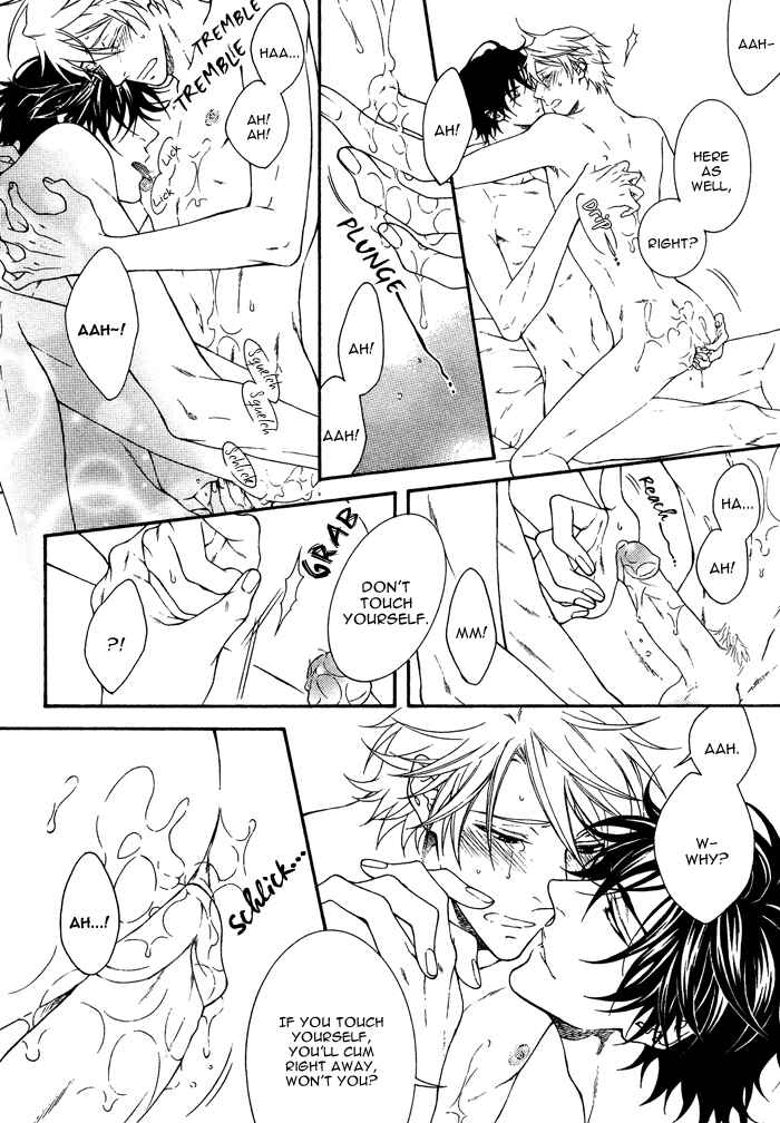 Page 23 Chapter 4 Katekyo!