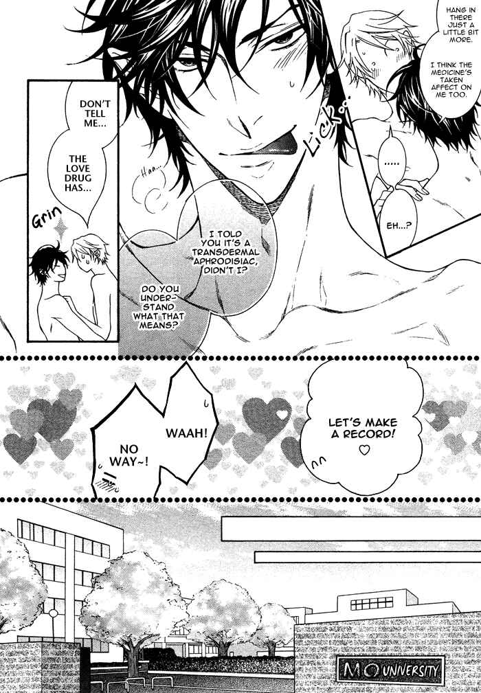 Page 25 Chapter 4 Katekyo!