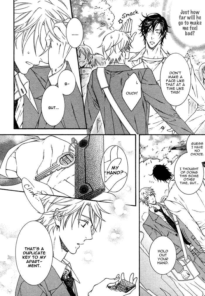 Page 27 Chapter 4 Katekyo!