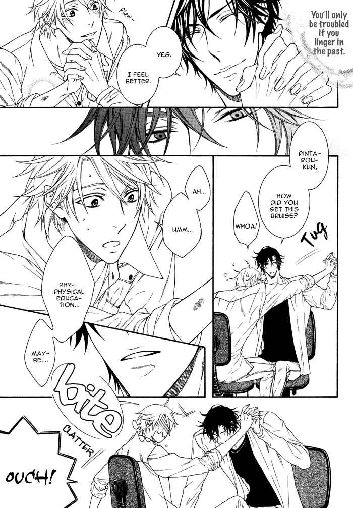 Page 6 Chapter 4 Katekyo!