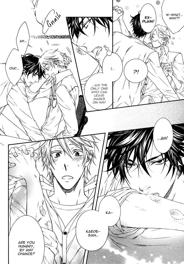 Page 7 Chapter 4 Katekyo!