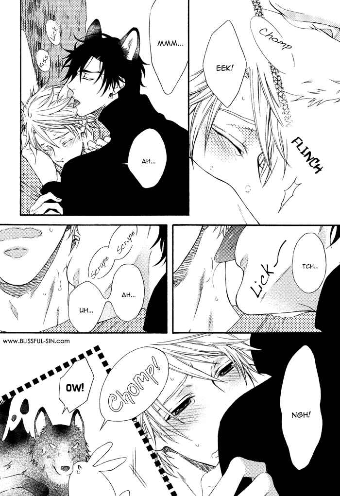 Page 12 Chapter 7.6 Katekyo!