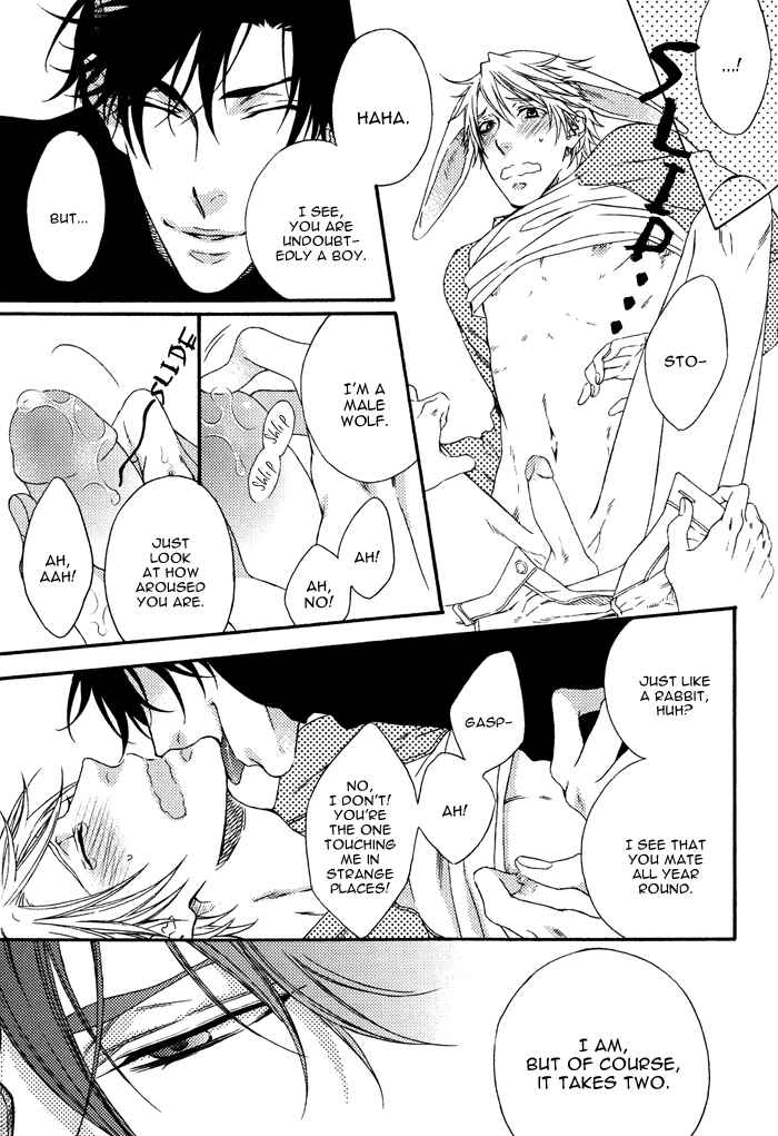 Page 15 Chapter 7.6 Katekyo!