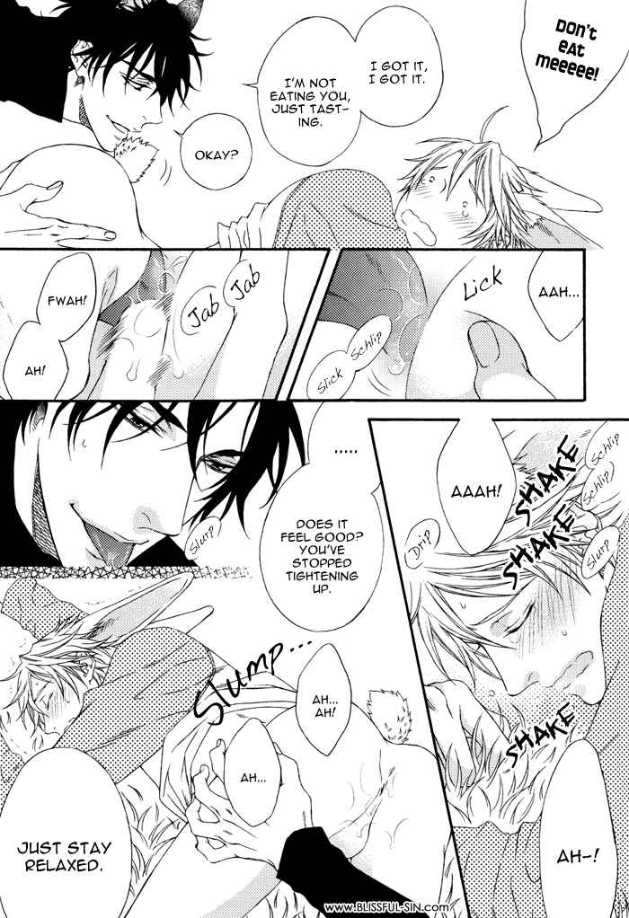 Page 17 Chapter 7.6 Katekyo!