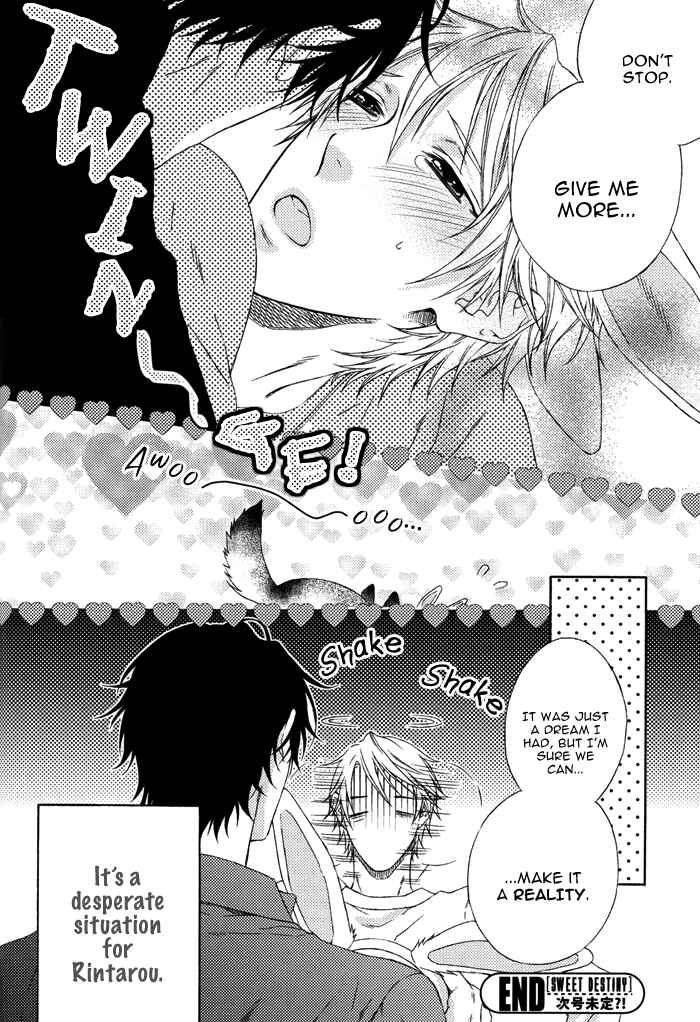 Page 20 Chapter 7.6 Katekyo!