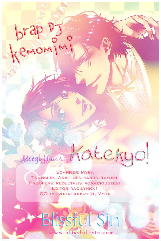 Page 22 Chapter 7.6 Katekyo!