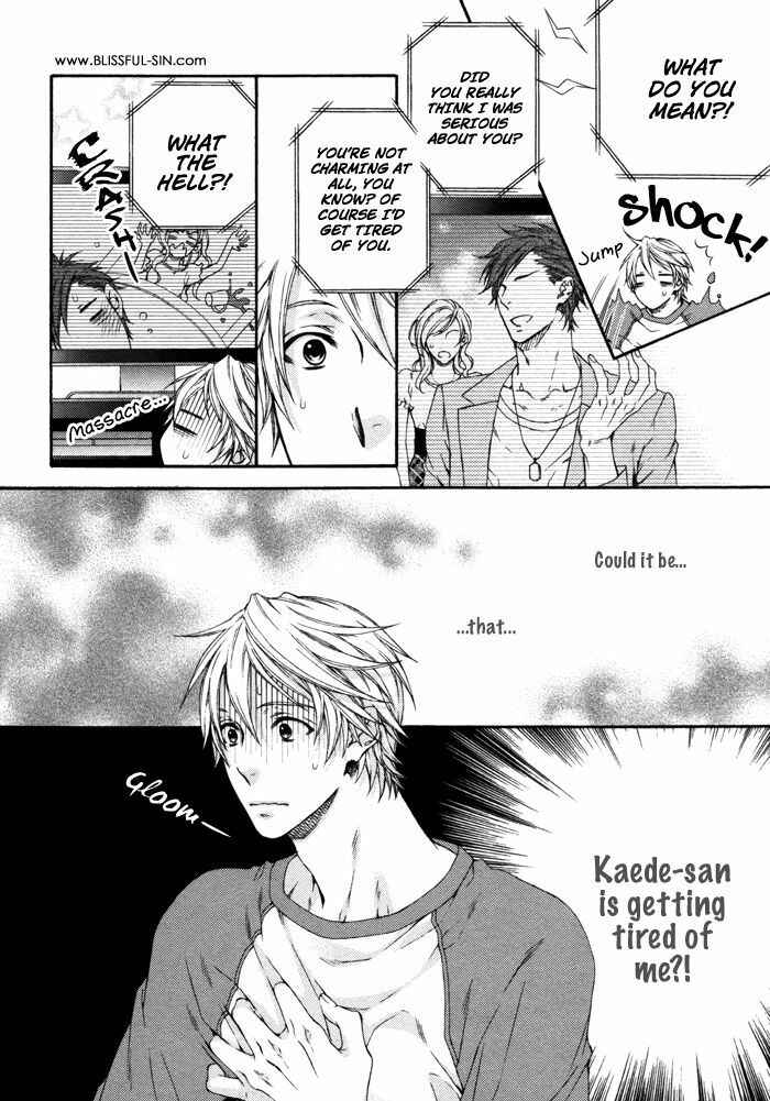 Page 13 Chapter 7.83 Katekyo!