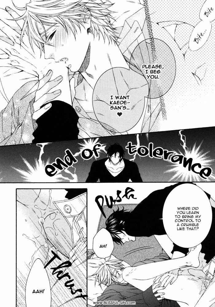 Page 23 Chapter 7.83 Katekyo!