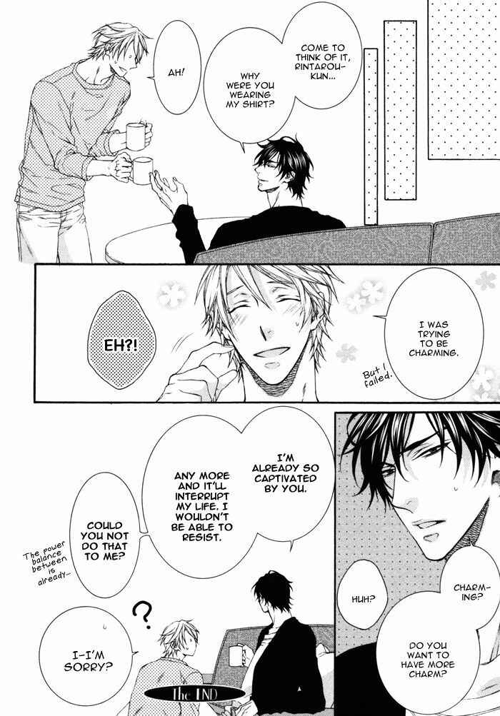 Page 27 Chapter 7.83 Katekyo!