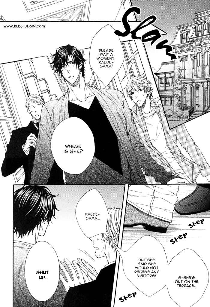 Page 10 Chapter 5 Katekyo!